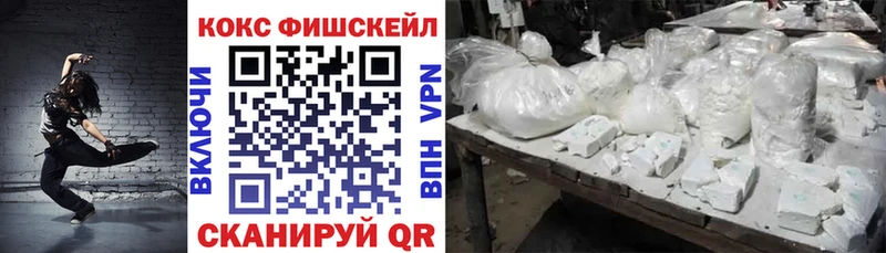 даркнет какой сайт  Давлеканово  COCAIN Эквадор 
