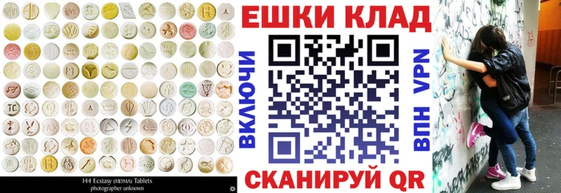 Ecstasy DUBAI  Давлеканово 