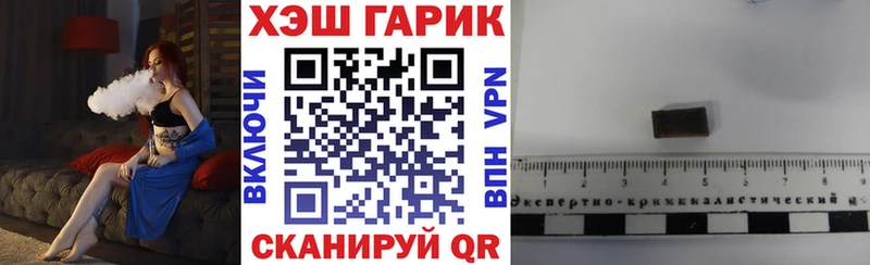 ГАШ Premium  Давлеканово 