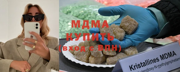 скорость mdpv Балахна