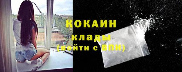таблы Баксан