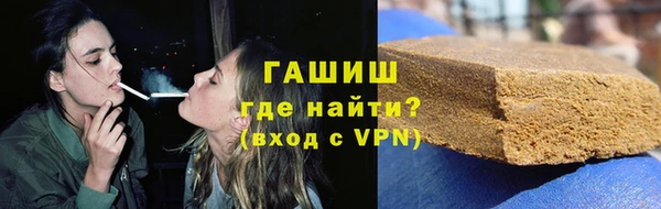 таблы Баксан