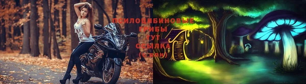 кокаин премиум Балабаново