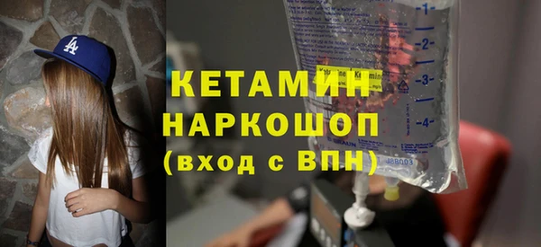 скорость mdpv Балахна