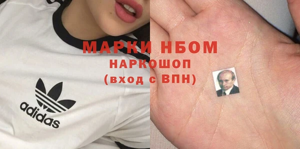 MDMA Premium VHQ Ростов