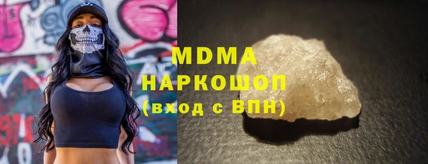 таблы Баксан