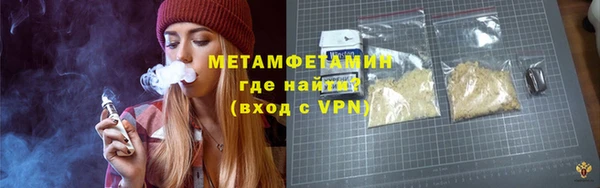 скорость mdpv Балахна