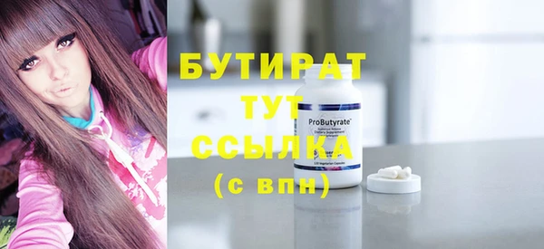 таблы Баксан