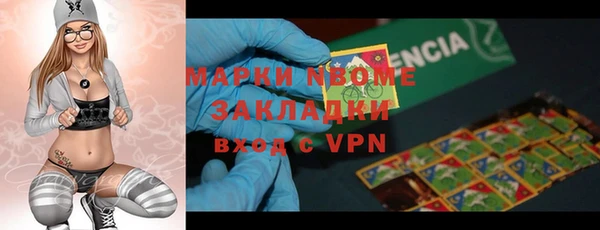 таблы Баксан
