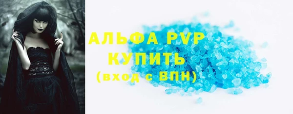 таблы Баксан