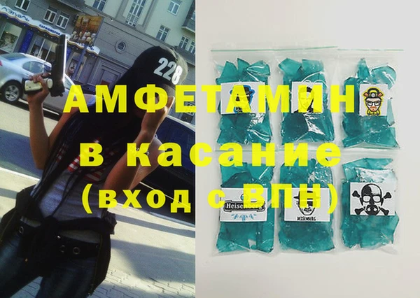кокаин премиум Балабаново
