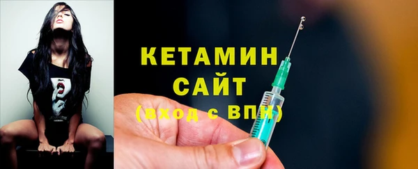 круглые Рославль