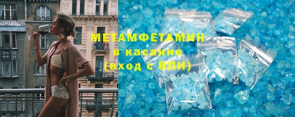 таблы Баксан