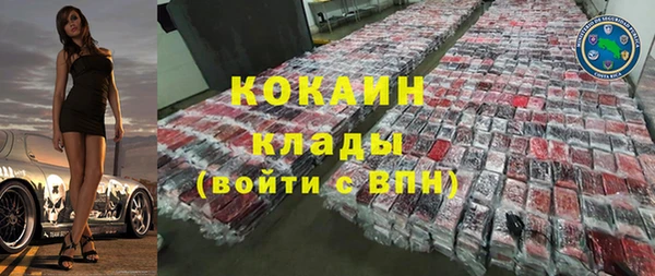 таблы Баксан