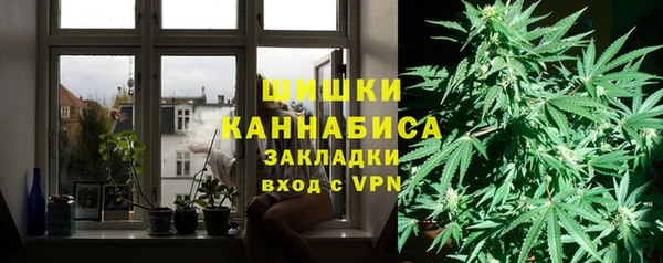 соль курить ск Семилуки