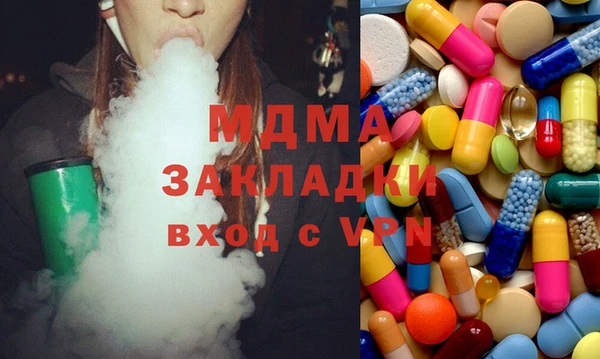 таблы Баксан