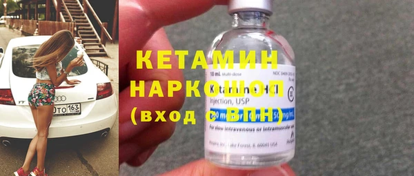 шишки Семикаракорск