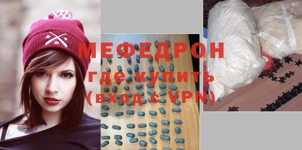 таблы Баксан