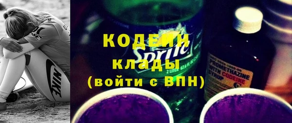 таблы Баксан