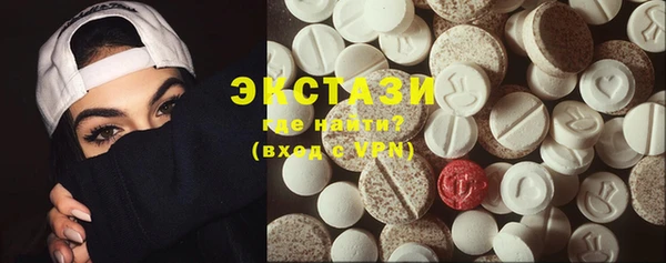 таблы Баксан